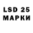 Меф 4 MMC Nashu