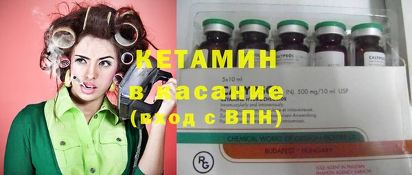 скорость mdpv Наволоки