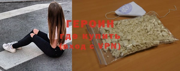 крисы Няндома
