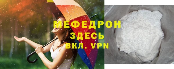 не бодяженный Нягань