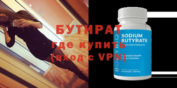 скорость mdpv Наволоки