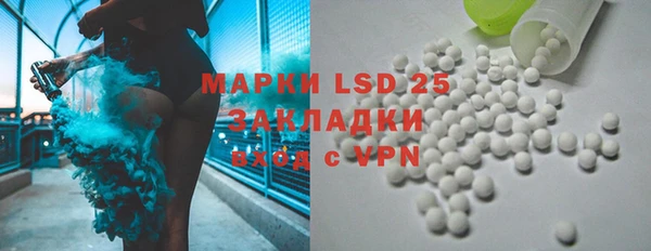 jwh Надым