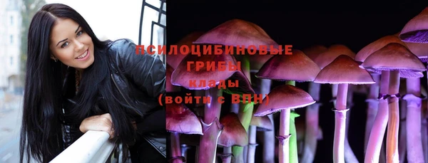 бутират Нея
