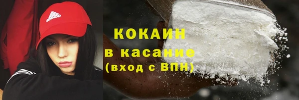 каннабис Михайлов