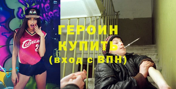 индика Новокубанск