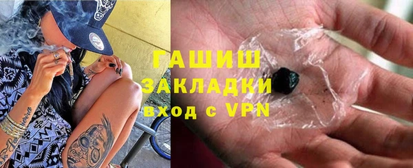 каннабис Михайлов