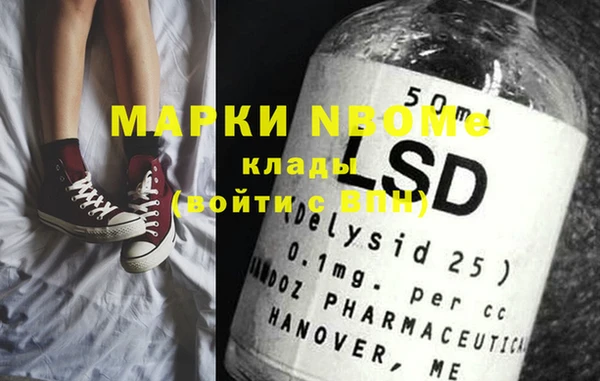 каннабис Михайлов