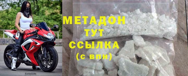 СК Новодвинск
