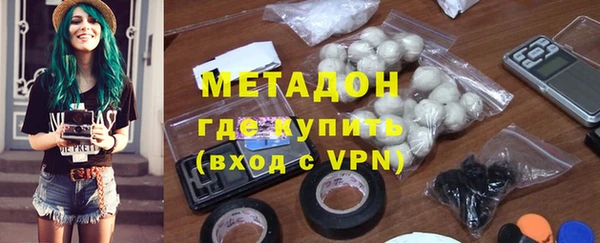 не бодяженный Нягань