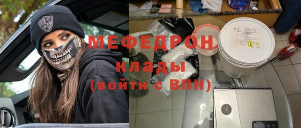 каннабис Михайлов