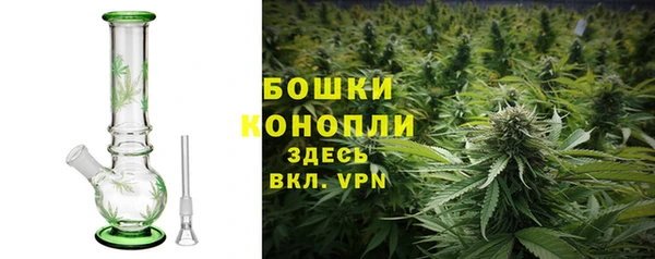первитин Михайловск