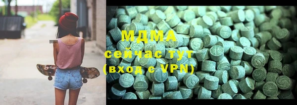 не бодяженный Нягань