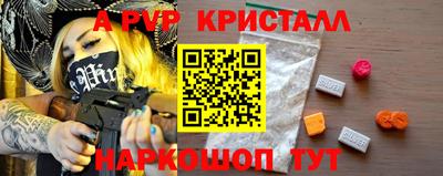 не бодяженный Жуковский