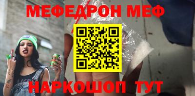ALPHA-PVP Заводоуковск