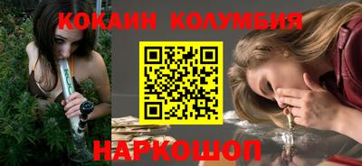 не бодяженный Жуковский