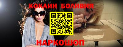 не бодяженный Жуковский