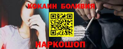 дурь Апрелевка