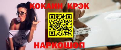 прущие грибы Азнакаево