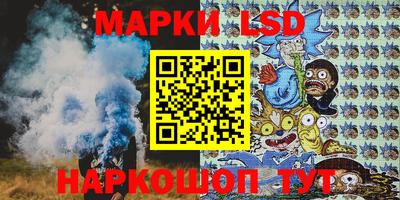 бутик Заволжье