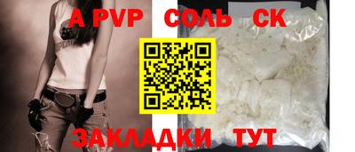 не бодяженный Жуковский