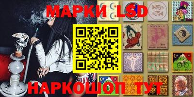 бутик Заволжье