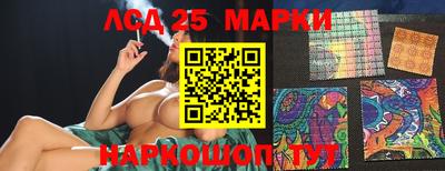ALPHA-PVP Заводоуковск