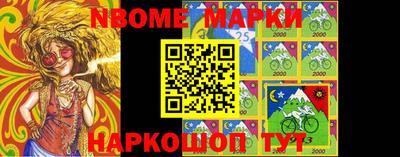 не бодяженный Жуковский