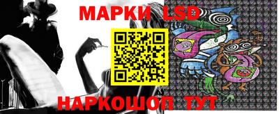 бутик Заволжье
