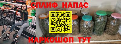 бутик Заволжье