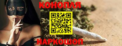 ALPHA-PVP Заводоуковск