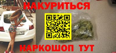 не бодяженный Жуковский
