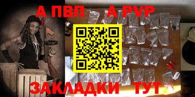 дистиллят марихуана Апшеронск