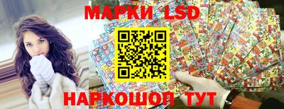 дистиллят марихуана Апшеронск