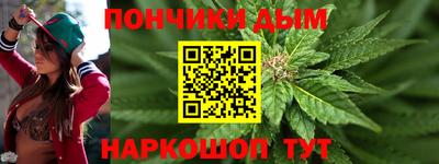 ALPHA-PVP Заводоуковск