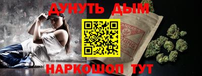 прущие грибы Азнакаево