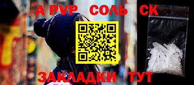 не бодяженный Жуковский