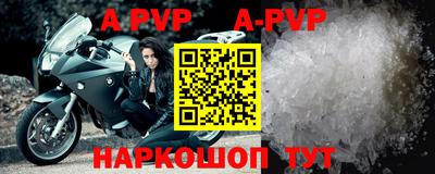 бутик Заволжье