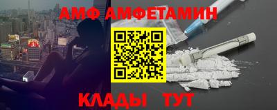 не бодяженный Жуковский