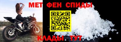 прущие грибы Азнакаево