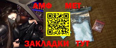 дурь Апрелевка