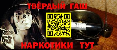 гашик Азнакаево