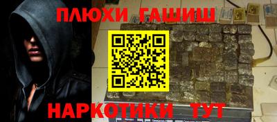 дурь Апрелевка