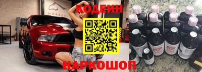 не бодяженный Жуковский