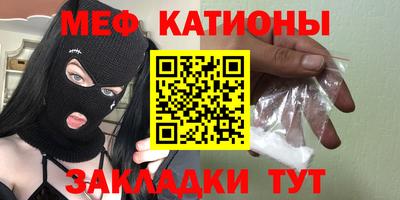 бутик Заволжье