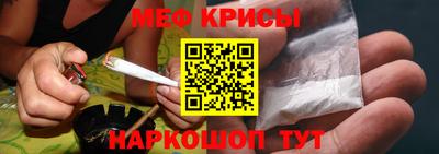 ALPHA-PVP Заводоуковск