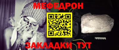 не бодяженный Жуковский
