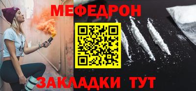 прущие грибы Азнакаево